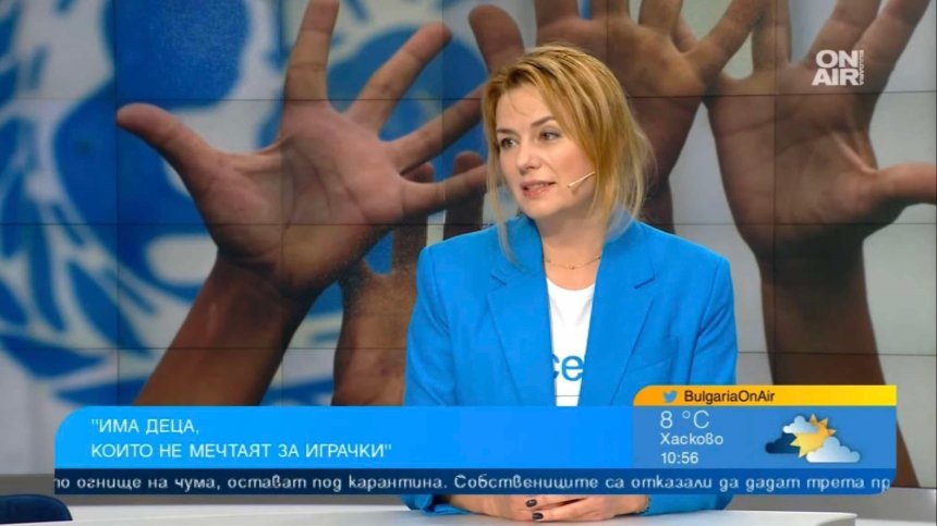 "Има деца, които не мечтаят за играчки": Коледната кампания на УНИЦЕФ у нас