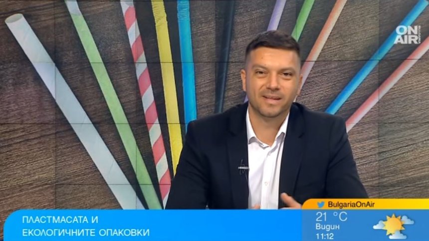 Еко опаковките навлизат постепенно - ще скъсаме ли с пластмасата?
