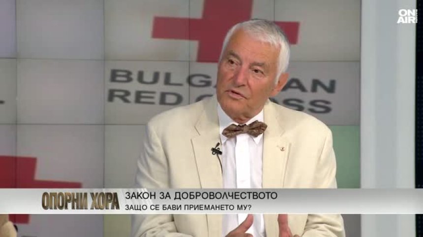Работодатели правят проблем на доброволци, ако не се явят на работа