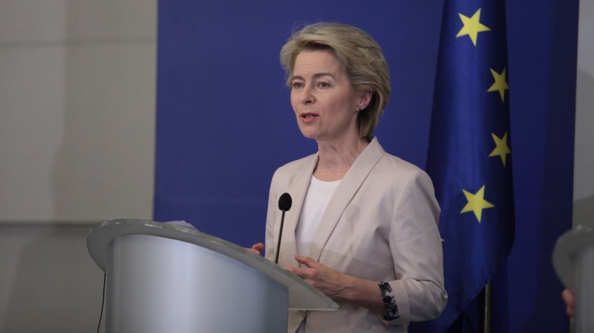 Урсула обявява разпределението на ресорите между еврокомисарите