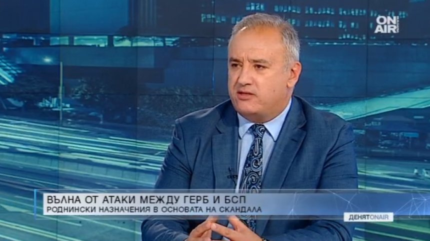 Атанас Костадинов: Назначенията по роднинска връзка се увеличиха след 2010 година!