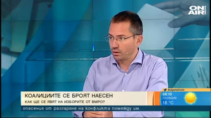 Джамбазки: София има нужда от промяна, няма път назад за Сидеров