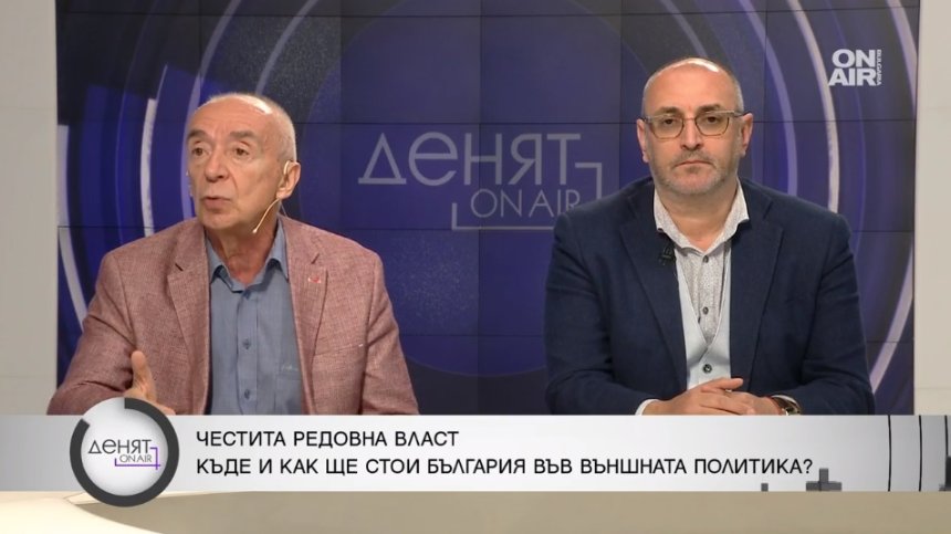Негласната коалиция е обединена от желанието да противодейства на Радев и служебното правителство
