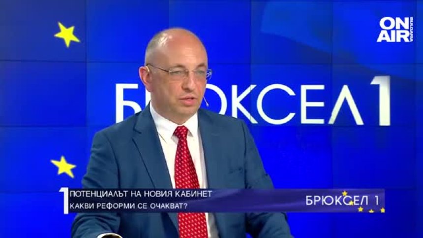 Бивш вицепремиер: България няма нужда от бюджетен дефицит, икономиката ни е в добра фаза