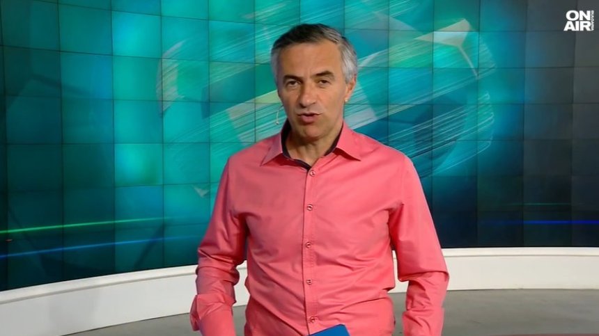 Централна емисия