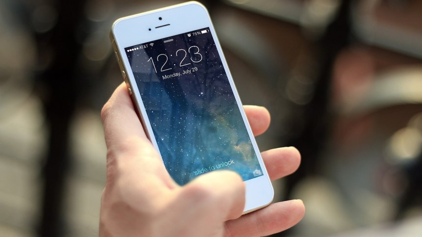 Внимание, потребители: Хакери заразиха iPhone с шпионския софтуер Pegasus