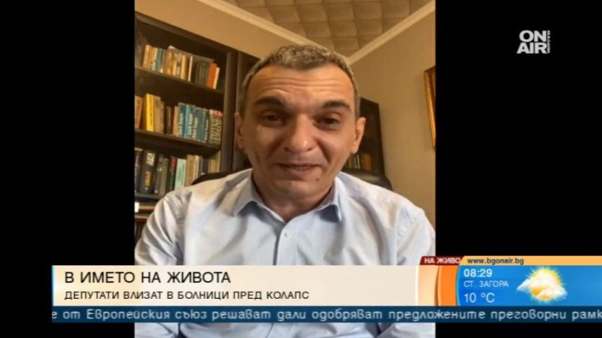 Депутат в битка с Ковид-19: При самолекувалите се има влошаване