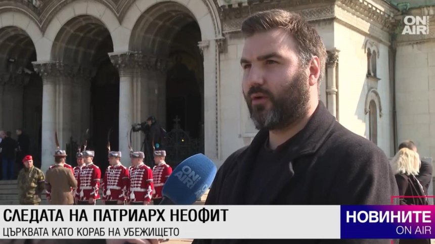 Да пазим в сърцата си примера му - трогателна среща на патриарх Неофит с дядо Добри