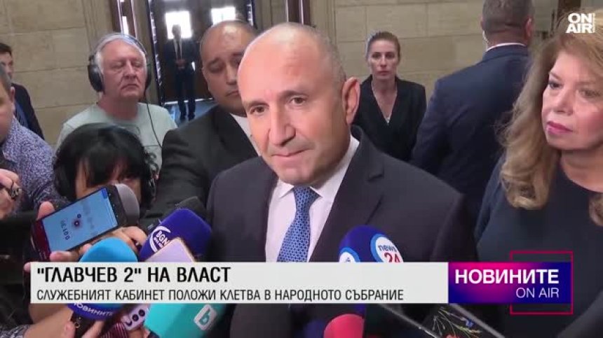 Обедна емисия