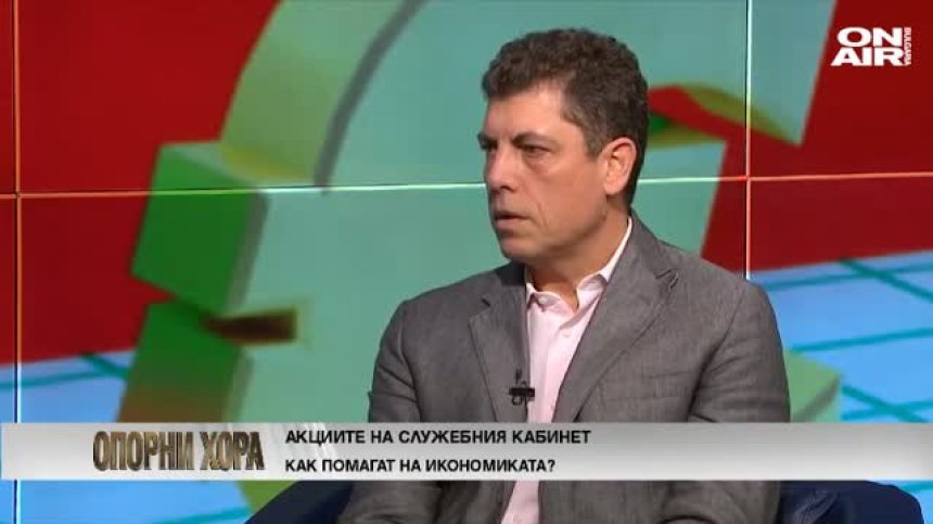 Милен Велчев: Държавните фирми раздават държавни поръчки по непрозрачен начин