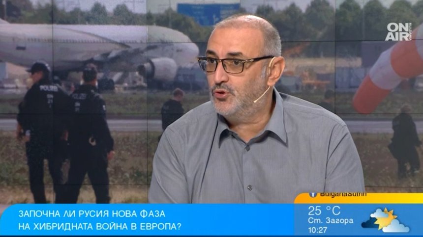 Керемедчиев: Русия си позволява да навлиза на територията на държави от ЕС