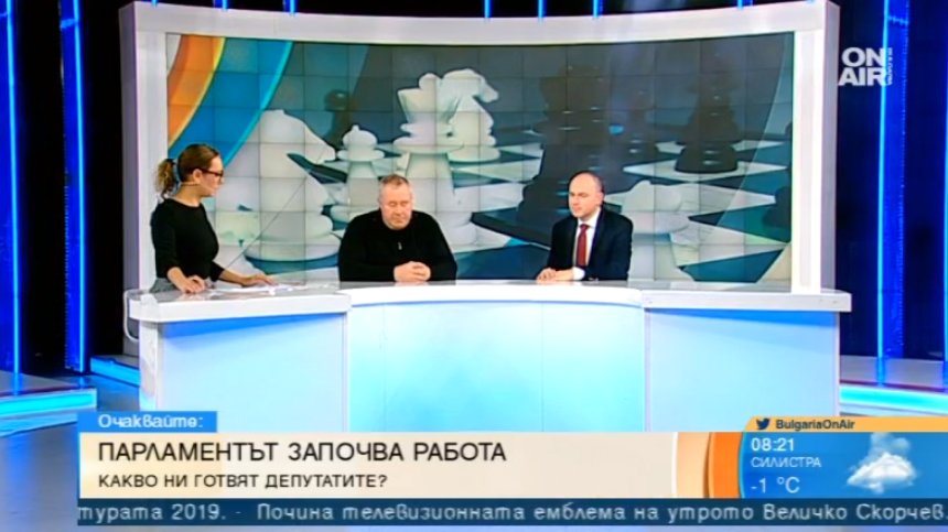Ще "яхнат" ли политиците етническото напрежение във Войводиново?