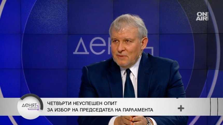Румен Христов: Битката е повече за министър-председател