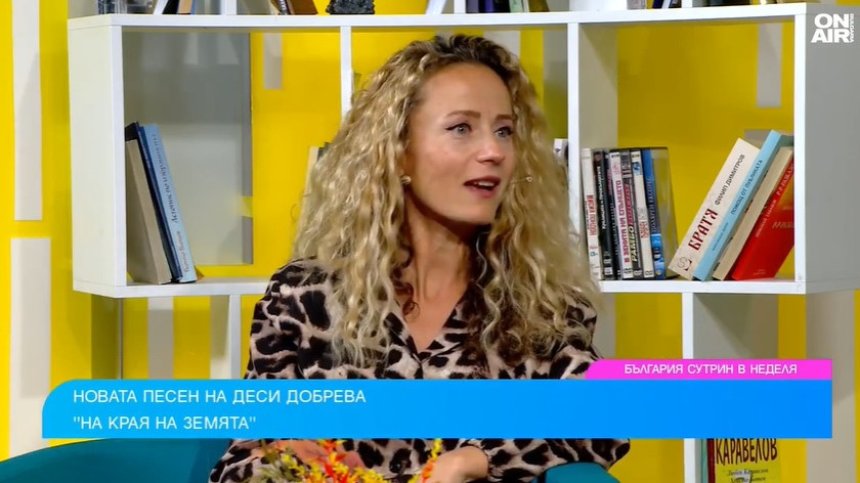 Деси Добрева: Въртят едни и същи песни заради власт на пазара