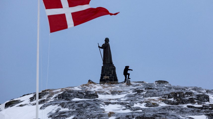 Гренландия: Не искаме да бъдем американци