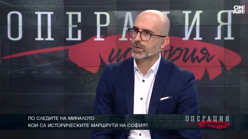 Дългият път на София от 1879 година до днес