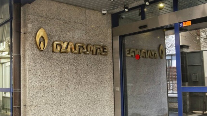 "Булгаргаз" обяви предложената цена на газа за март
