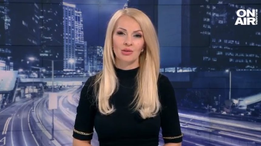 "Денят ON AIR" - 10.02.22 г. - пълен запис