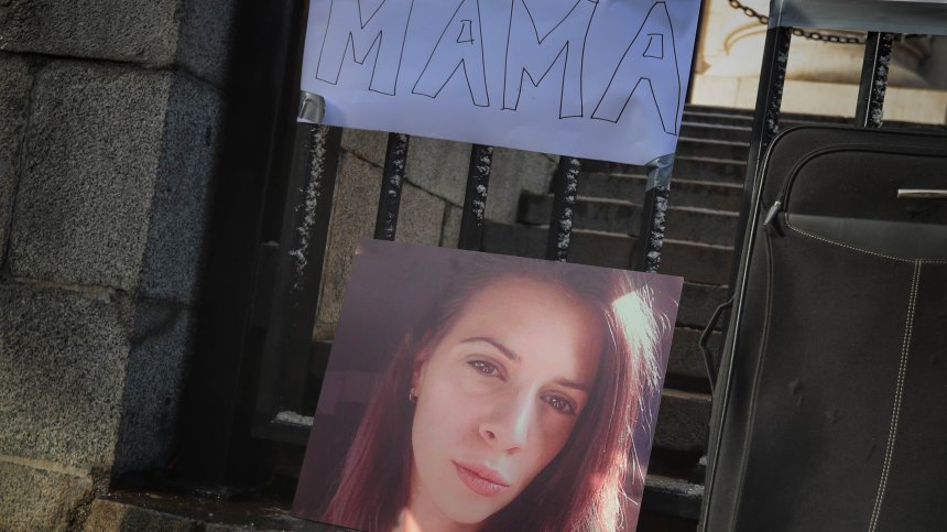 Съпругът на убитата Евгения проговаря за пръв път в съда