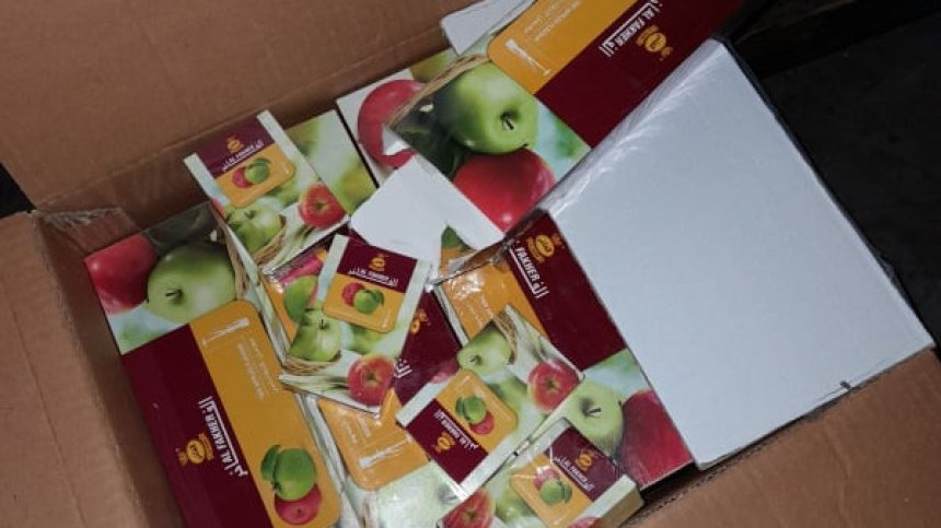 Митничари откриха 450 кг контрабанден тютюн за наргиле