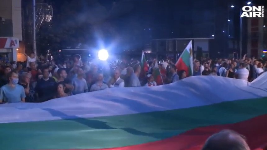 Скандирания "Оставка" опорочиха церемония в Пловдив