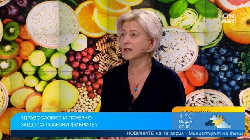 Фибрите са чистачи на гастроинтестиналния тракт - по колко да приемаме на ден