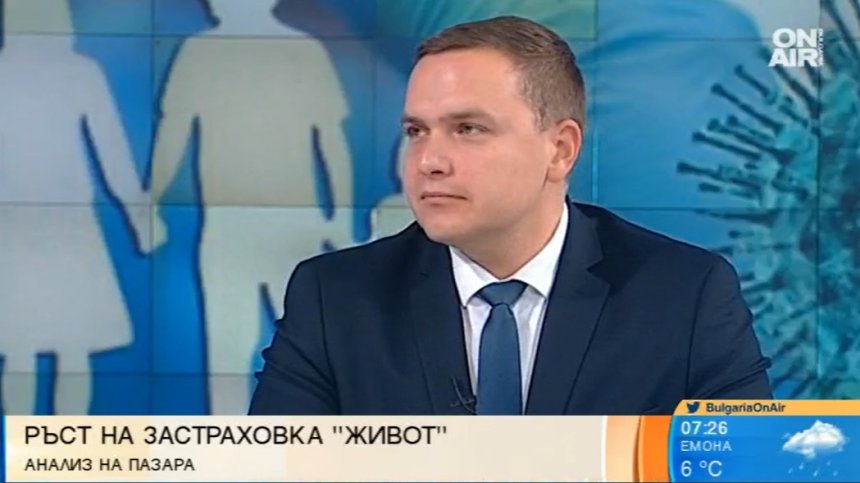 Огромен ръст на застраховките "Живот" заради пандемията