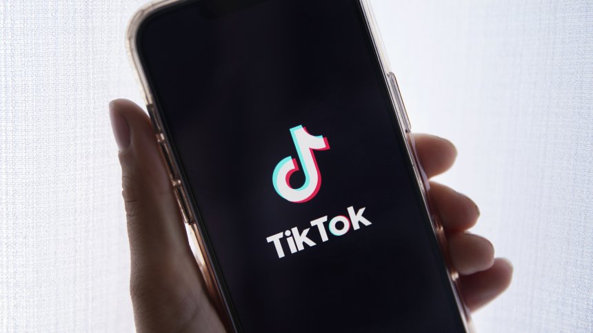 ЕК започна официално производство срещу TikTok