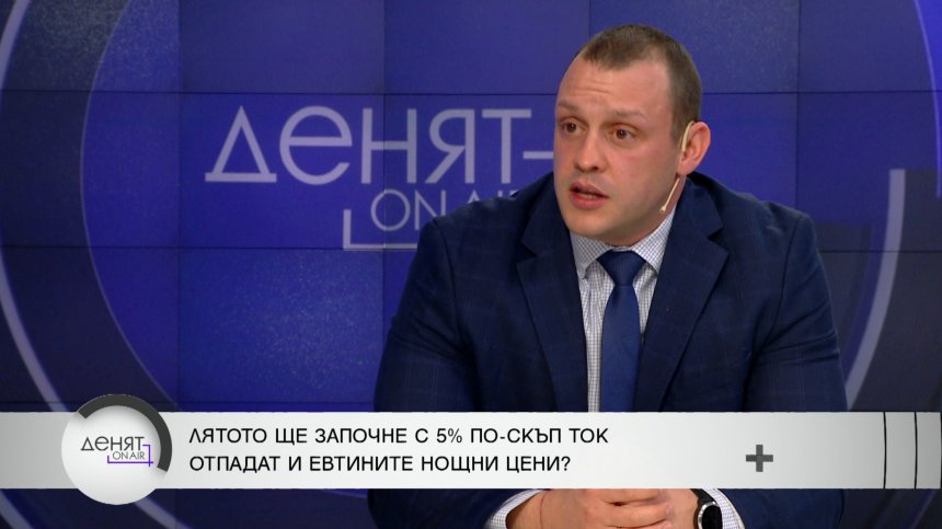 Самандов: Българите трябва да оптимизират потреблението си на ток