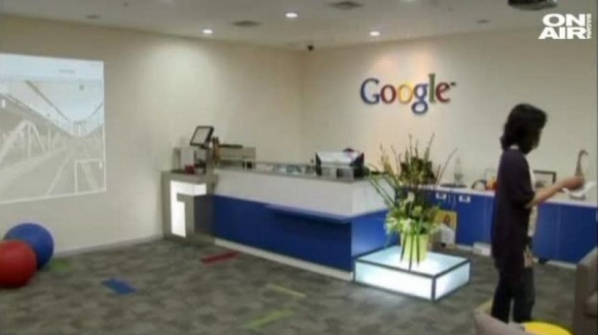 Google с нова придобивка