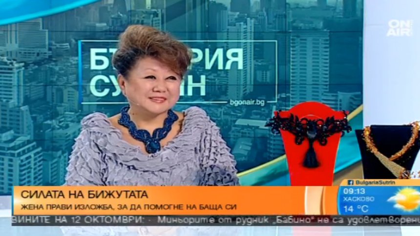 Майстор-бижутер: Какво вдъхновява една жена да изработва украшения