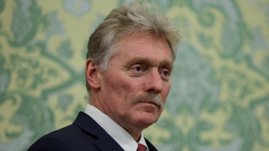 Песков: Русия затяга защитата срещу украински удари