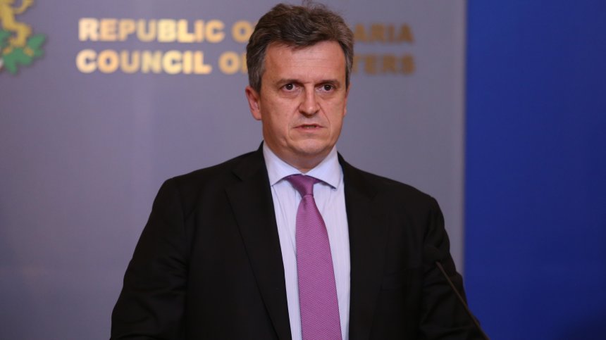 Ръководството на "Булгаргаз" е сменено след решение на БЕХ