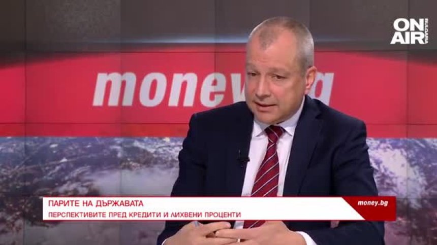 Парите на държавата: Можем ли да бъдем енергийно независими? 