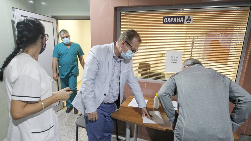 Стартира изписването на безплатни лекарства за Ковид-19 от джипитата