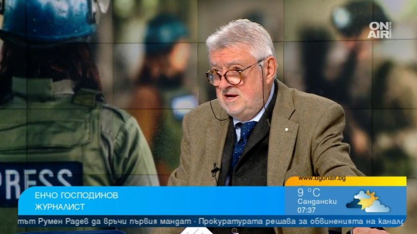 Журналист: Малко хора обясняват генезиса на войната в Украйна