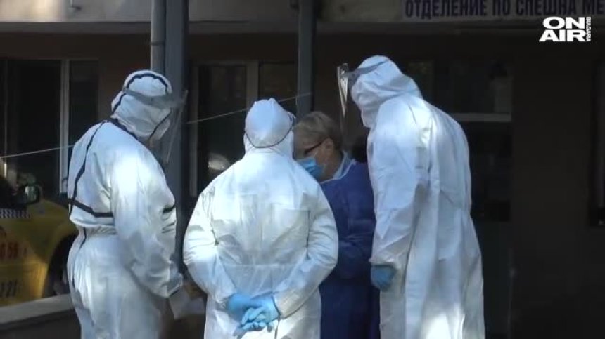 Медици от болницата във Видин започват гладна стачка
