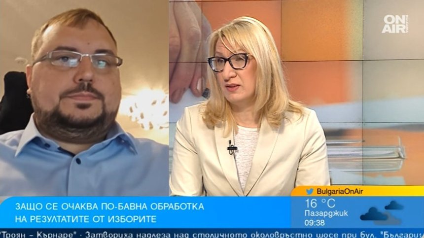 Избори 2 в 1: Как ще гласуваме на 9 юни и откъде може да се появят проблеми