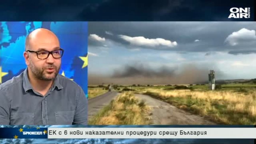  "НАП-лийкс"&nbsp;и намеренията ни за Шенген