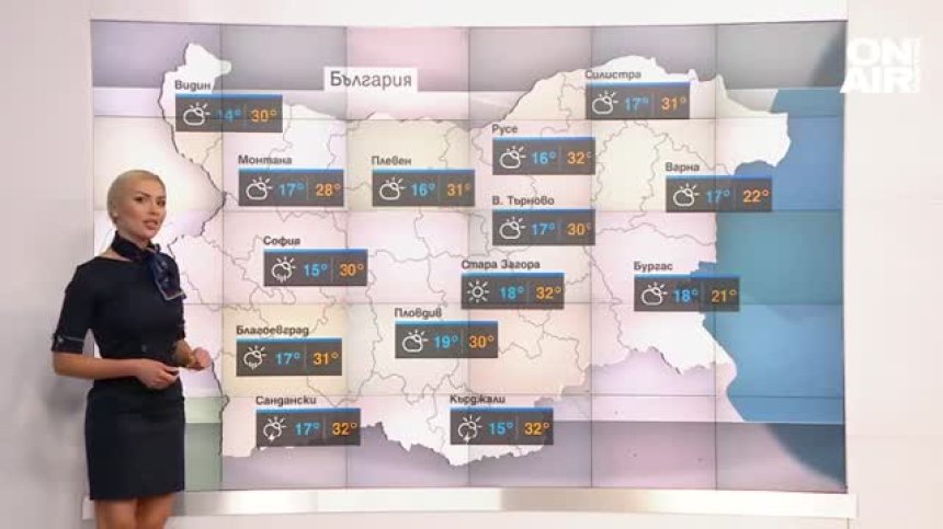 Слънчев край на работната седмица с температури около и над 30 градуса