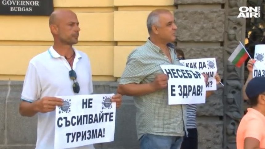 Бунт срещу хотела за карантиниране в Несебър, ще избират нов обект