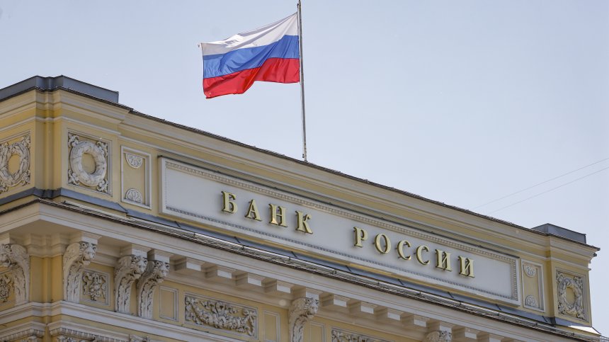 Ефектът на войната: Приходите в руската хазна падат, растежът на икономиката е едва 0,8%