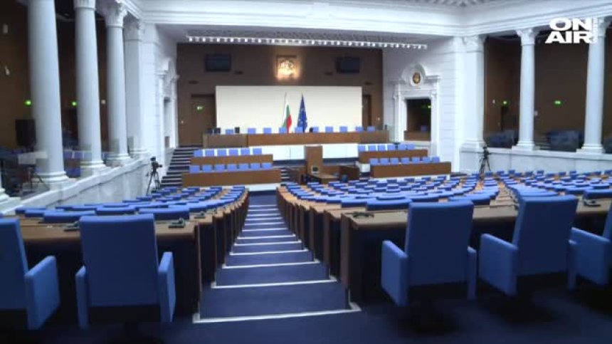 Държавен вестник обнародва изборния резултат и имената на депутатите в 45-ото НС