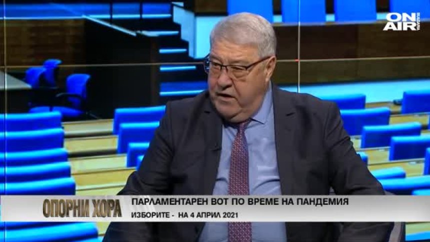 Спас Гърневски: Избори на 4 април е политически гаф
