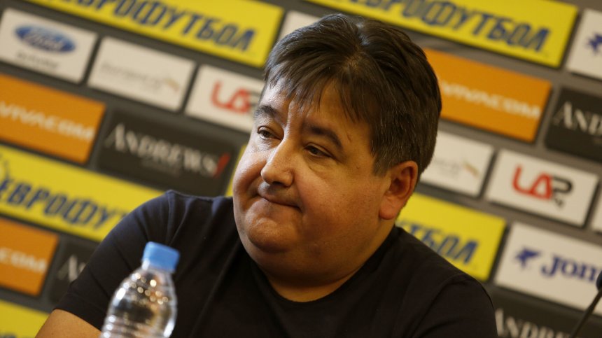 Избраха Атанас Караиванов за президент на ПФЛ