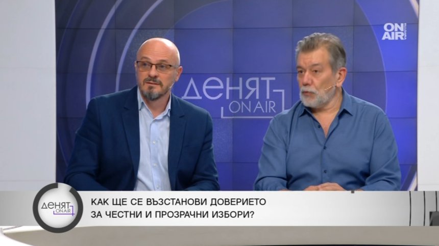 Трети мандат без перспектива, има ли Радев изгода да прави партия?