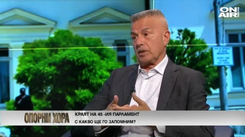 Красимир Дачев: Да вкарваме в парламента хора с опит