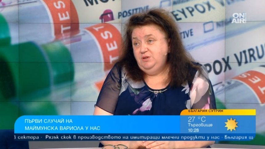 Как се предава маймунската шарка, какво е парвовирус и как да се предпазим от болестите от комари