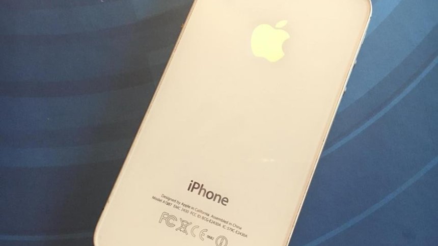 Apple с ново поражение в Китай