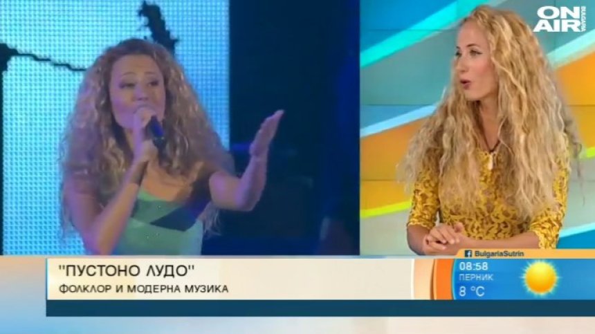 "Пустоно лудо" на Деси Добрева - преплитане на древен ритуал и съвременна музика